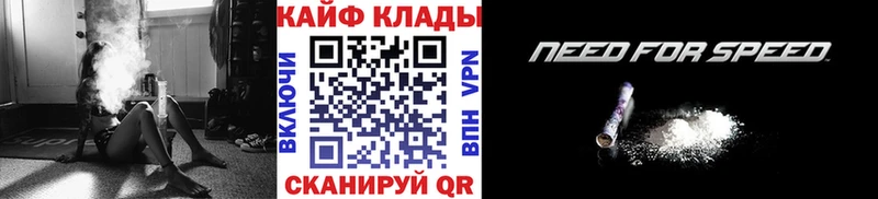 Купить наркотик аптеки Богучар МДМА Меф МАРИХУАНА