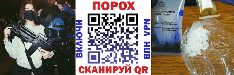 Amphetamine 97%  МЕГА как войти  Богучар  закладка 