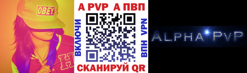 A PVP СК  Богучар 