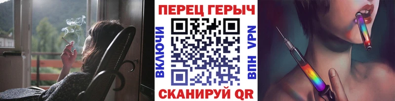 наркошоп  Богучар  гидра ТОР  Героин белый 