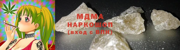 mdpv Нефтекумск
