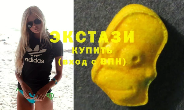 меф Болотное