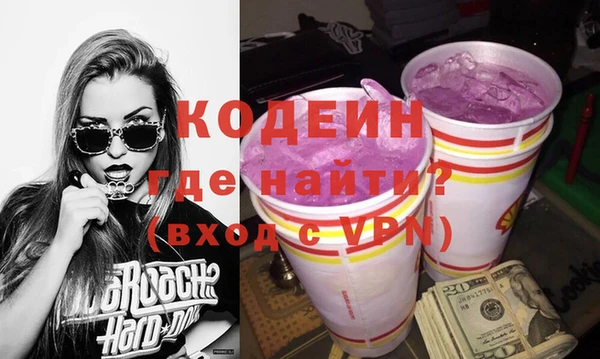 mdpv Нефтекумск