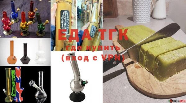 винт Новозыбков