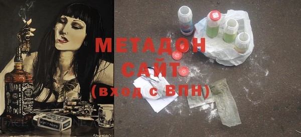 героин Нея