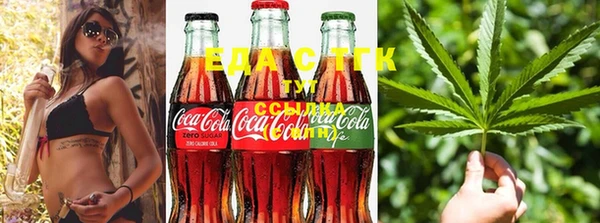 кристаллы Нефтегорск