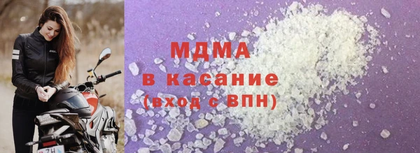 героин Нея