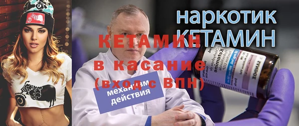 героин Нея