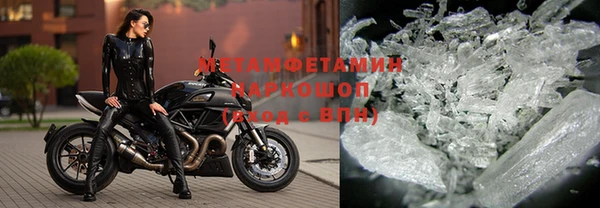 mdpv Нефтекумск