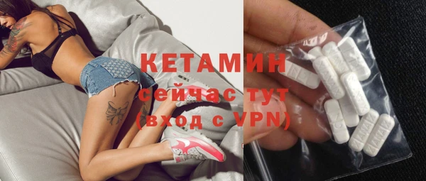 винт Новозыбков