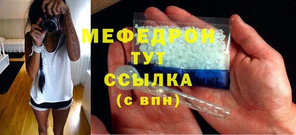 героин Нея