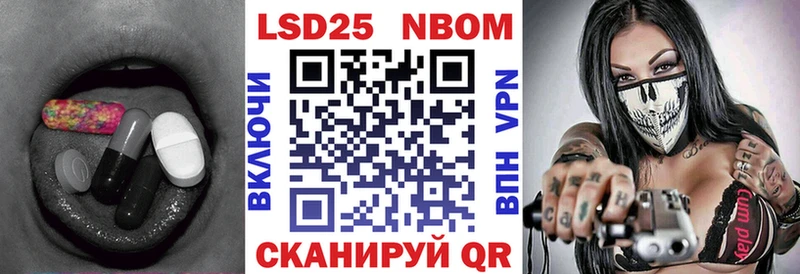 хочу   Богучар  ЛСД экстази кислота 