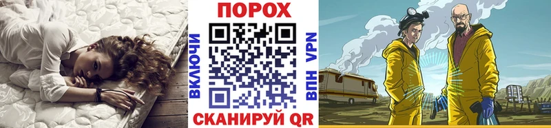МЕТАМФЕТАМИН витя  kraken вход  Богучар  как найти  
